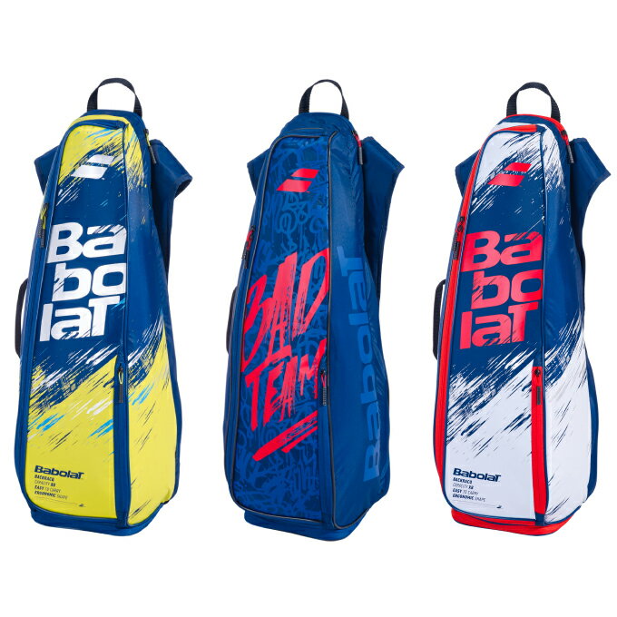 バボラ Babolat バドミントン メンズ レディース ラケットバッグ バックラック 757009のサムネイル