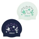 【全品対象最大10%OFFクーポン!7/13 10:00〜7/15 23:59】スワンズ SWANS スイムキャップ シリコン メンズ レディース シリコーンキ...