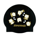 【最大10%OFFクーポン!7/4 20:00〜7/11 1:59】スワンズ SWANS スイムキャップ シリコン メンズ レディース シリコーンキャップ パン...