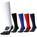 【全品対象最大10%OFFクーポン!7/13 10:00〜7/15 23:59】タビオ TABIO 野球 ショートソックス メンズ BASEBALL 足袋ロング...