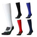 【全品対象最大10%OFFクーポン!7/13 10:00〜7/15 23:59】タビオ TABIO 野球 ソックス メンズ レディース BASEBALL 足袋ロ...