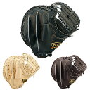 【最大10%OFFクーポン!7/4 20:00〜7/11 1:59】ゼット ZETT 野球 硬式グローブ 捕手 メンズ レディース キャッチャーミット プロステ...