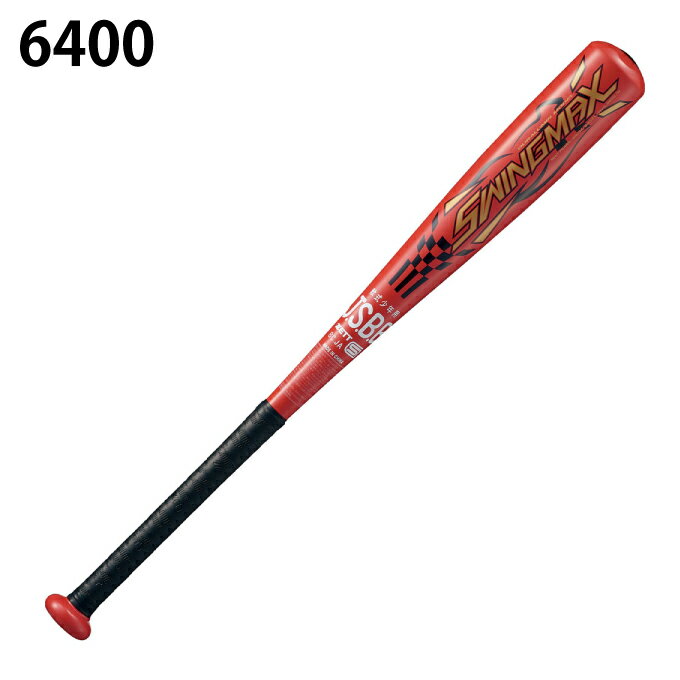���å� ZETT ��� ��ǯ�𼰥Хå� ����˥� ��ǯ�𼰶�°���Хå� SWINGMAX BAT75468