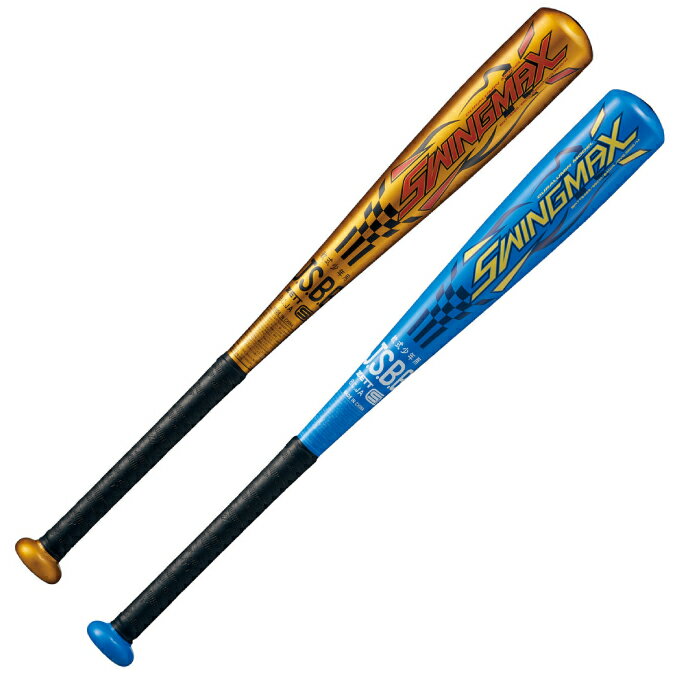 ゼット ZETT 野球 少年軟式バット ジュニア 少年軟式金属製バット SWINGMAX BAT75465 1