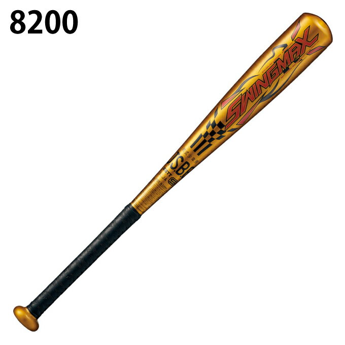 ゼット ZETT 野球 少年軟式バット ジュニア 少年軟式金属製バット SWINGMAX BAT75465 3