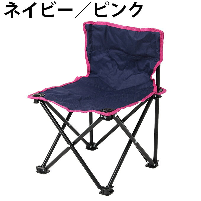 【全商品対象最大10％OFFクーポン！7/19 20:00〜7/19 01:59】ビジョンピークス VISIONPEAKS アウトドアチェア コンパクトチェア VP160405B02 himaraya-10575300 ヒマラヤ楽天市場店 サンプル画像2