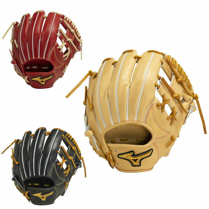 ミズノ 野球 硬式グローブ 内野手用 メンズ レディース 硬式用ミズノプロClassic 内野手用1 1AJGH30003 MIZUNO【ご自宅配送限定】
