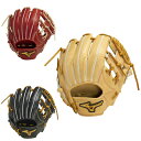 ミズノ 野球 硬式グローブ 内野手用 メンズ レディース 硬式用ミズノプロClassic 内野手用1 1AJGH30003 MIZUNO【ご自宅配送限定】
