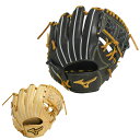ミズノ 野球 硬式グローブ 内野手用 メンズ レディース 硬式用ミズノプロClassic 内野手用2 1AJGH30013 MIZUNO【ご自宅配送限定】