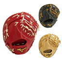 【最大10%OFFクーポン!7/4 20:00〜7/11 1:59】ミズノ 野球 硬式グローブ 一塁手 メンズ レディース 硬式用ミズノプロClassic 一塁...