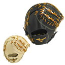 【全品対象ポイント最大7倍 5/30〜6/1】ミズノ 野球 一般軟式グローブ 一塁手 メンズ レディース 軟式用ミズノプロClassic 一塁手用 TK型 1A...