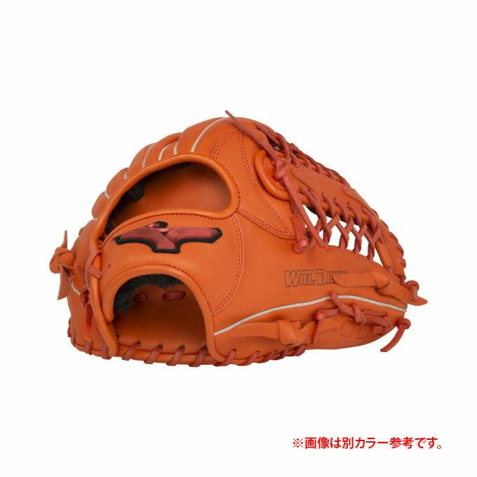 ミズノ ソフトボールグローブ 外野手 メンズ ...の紹介画像3