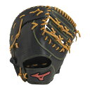 ミズノ ソフトボールグローブ 捕手用 メンズ レディース ソフトボール用WILLDRIVE RED 捕手・一塁手兼用 1AJCS30600 MIZUNO