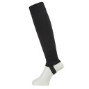 【全品対象最大10%OFFクーポン!7/13 10:00〜7/15 23:59】ミズノ 野球 ソックス メンズ メンズ オーバーストッキング 12JXBS140...