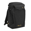 ミズノ 野球 バックパック MPオールインワンバックパック 1FJDB00009 MIZUNO