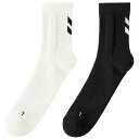 【全品対象最大10%OFFクーポン!7/13 10:00〜7/15 23:59】ヒュンメル hummel 小物 メンズ レディース シューティングソックス ミド...