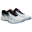 アシックス バレーボールシューズ メンズ レディース VスイフトFF4 ホワイト シルバー V-SWIFT FF 4 1053A066.100 asics クッション 軽量 2E相当 Vスイフト
