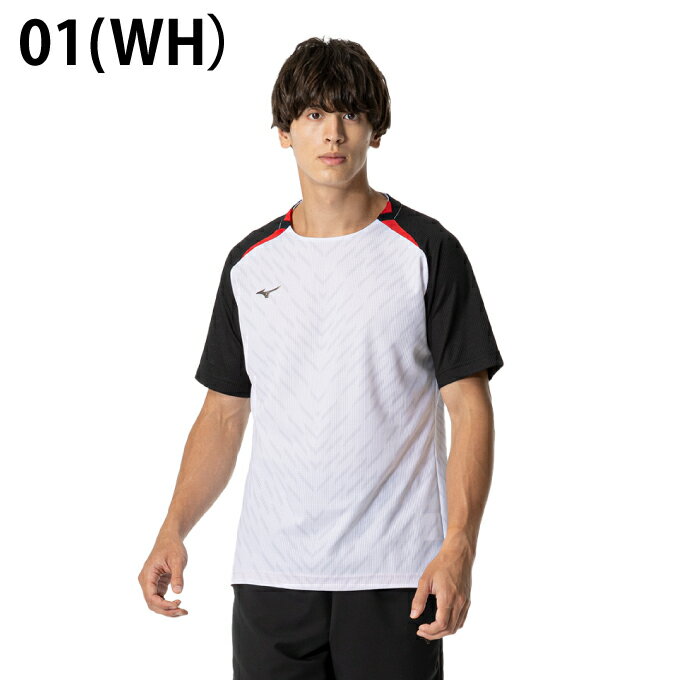ミズノ サッカーウェア プラクティスシャツ 半袖 メンズ ON モレリア フィールドシャツ P2MAB002 MIZUNO 2