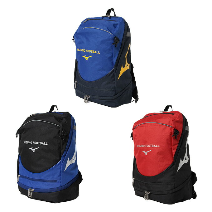 ミズノ サッカー バックパック ジュニア 16L P3JDB001 MIZUNO