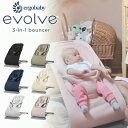 エルゴベビー evolve バウンサー 3in1 Ergobaby エルゴ ベビーチェア 洗濯 おしゃれ 折りたたみ キッズ・ベビー用品 1か月 出産祝い FTEGEVLBNC ‥