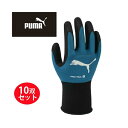 【送料無料】プーマ 作業用手袋 メンズ レディース フレックスプラス Flex Plus 10双セット ストレッチ性 PG-1510 PUMA 【ご自宅配送限定...