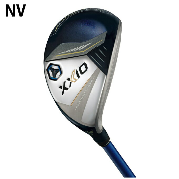 ゼクシオ XXIO13 ゼクシオ13 ハイブリッド メンズ ユーティリティ XXIO 2024 HB UT MP1300 XXIO ゴルフクラブ