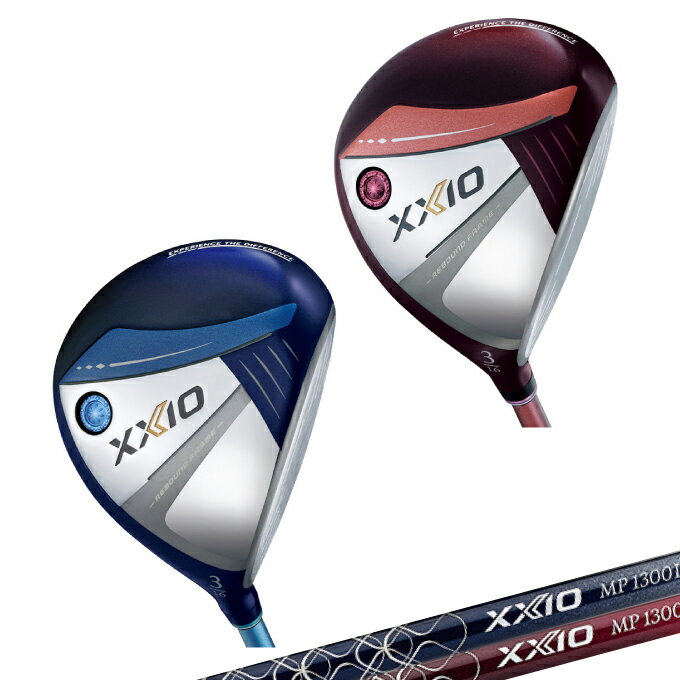 【全品対象最大10%OFF!11/20 20:00〜11/27 1:59】ゼクシオ XXIO13 ゼクシオ13 レディス レディース フェアウェイウッド XXI...