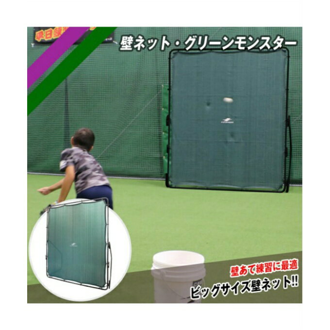 ʺ10OFF6/22 20:006/27 1:59ۥեɥե FIELDFORCE  ȥޥ ɥͥå ...