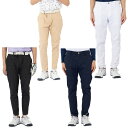 【全品対象最大10%OFFクーポン!7/13 10:00〜7/15 23:59】フィラ FILA ゴルフウェア ロングパンツ メンズ 9分丈テーパードパンツ 7...