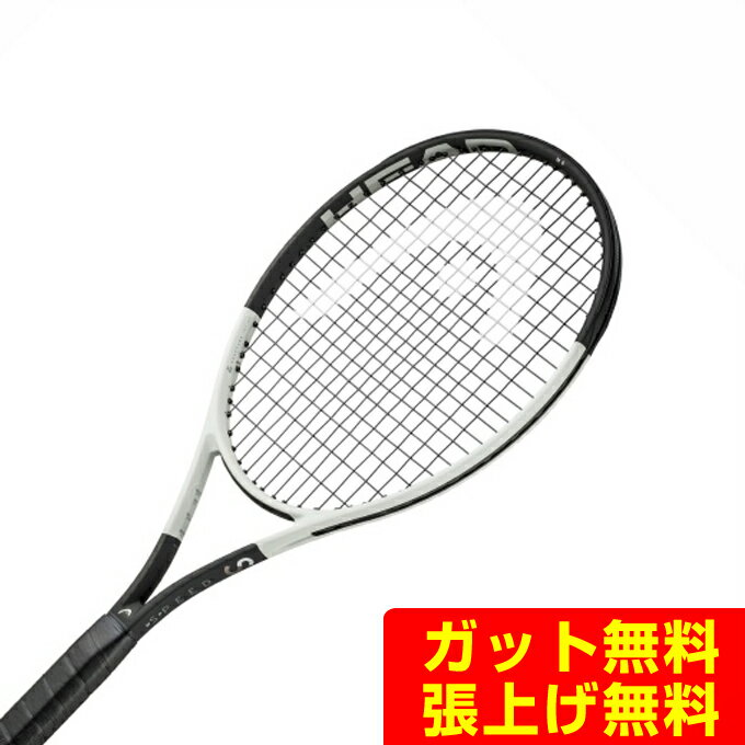 楽天市場】ヘッド スピード mp ラケットの通販 楽天市場】ヘッド スピード mp ラケットの通販
