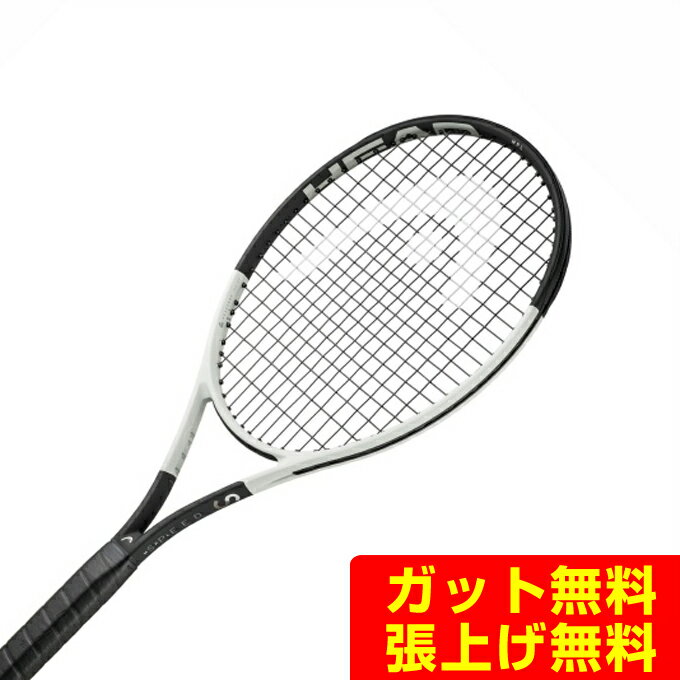 ◆◆ 【ガット張りサービス】 ＜ヨネックス＞ YONEX Vコア98L 07VC98L (651) テニスラケット（硬式）