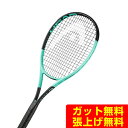 ヘッド HEAD 硬式テニスラケット ブームMP L 2024 230124