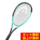 ヘッド 硬式テニスラケット ブームTEAM 2024 230134 HEAD