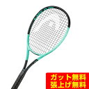 ヘッド HEAD 硬式テニスラケット ブームTEAM L 2024 230144