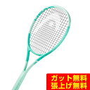 ヘッド 硬式テニスラケット ブームMP 2024 Alt 230414 HEAD