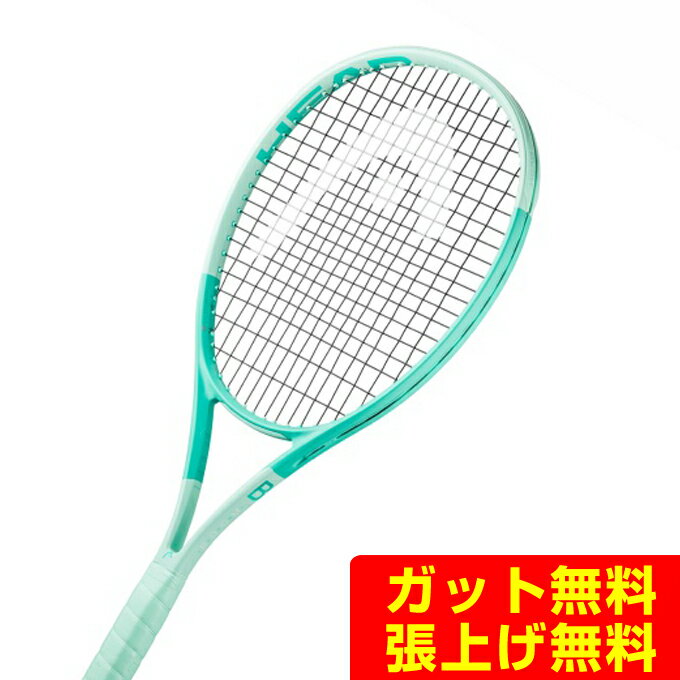 【全品対象最大10％OFF！11/20 20:00〜11/27 1:59】ヘッド HEAD 硬式テニスラケット ブームTEAM L 2024..