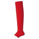 【全品対象最大10%OFFクーポン!7/13 10:00〜7/15 23:59】ミズノ 野球 ストッキング メンズ ストッキング プロモデル 12JXBS156...