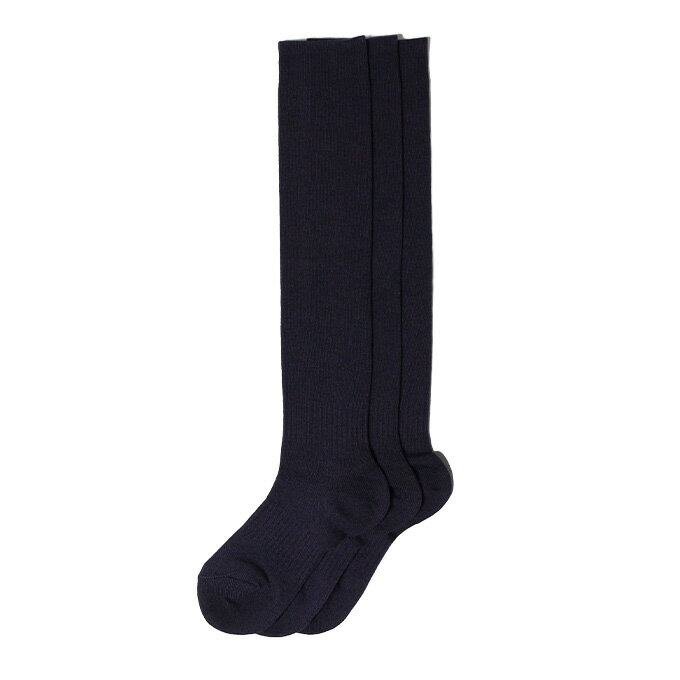 【全品対象最大10%OFF!11/20 20:00〜11/27 1:59】ビジョンクエスト VISION QUEST 野球 ソックス ジュニア 3Pカラーソック...