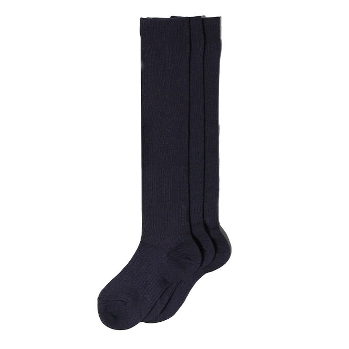 【全品対象最大10%OFF!11/20 20:00〜11/27 1:59】ビジョンクエスト VISION QUEST 野球 ソックス ジュニア 3Pカラーソック...