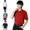 ビバリーヒルズポロクラブ BEVERLY HILLS POLO CLUB ゴルフウェア ポロシャツ 半袖 メンズ ドライカノコ刺繍半袖ポロ 4232-4637(4)