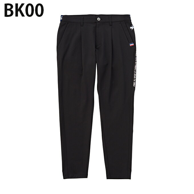 ルコックスポルティフ le coq sportif ゴルフウェア ロングパンツ メンズ ストレッ...