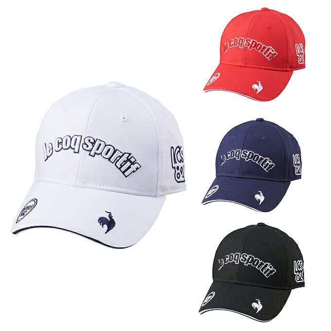 ルコックスポルティフ le coq sportif ゴルフ キャップ レディース 定番ロゴキャップ QGCXJC00