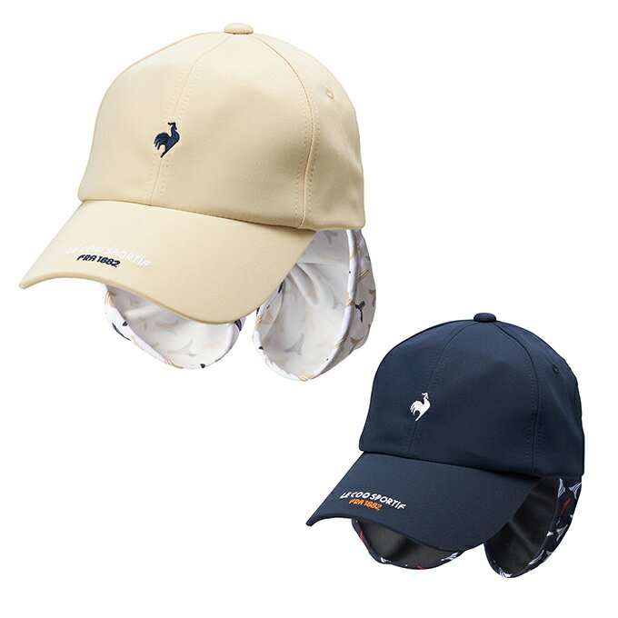 ルコック 【まとめ買いで最大ポイント10倍2024年6/4 20：00〜6/11 1：59】ルコックスポルティフ le coq sportif ゴルフ キャップ レディース 日よけ付き QGCXJC03W