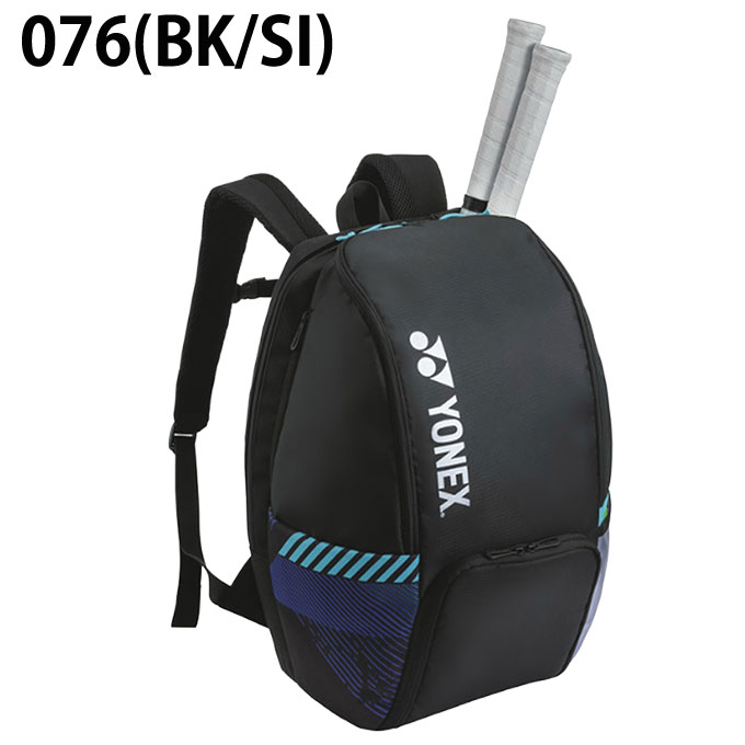 ��ͥå��� �ƥ˥� �Хɥߥ�ȥ� �饱�åȥ��å� 2�� �Хå��ѥå�B BAG2408B YONEX