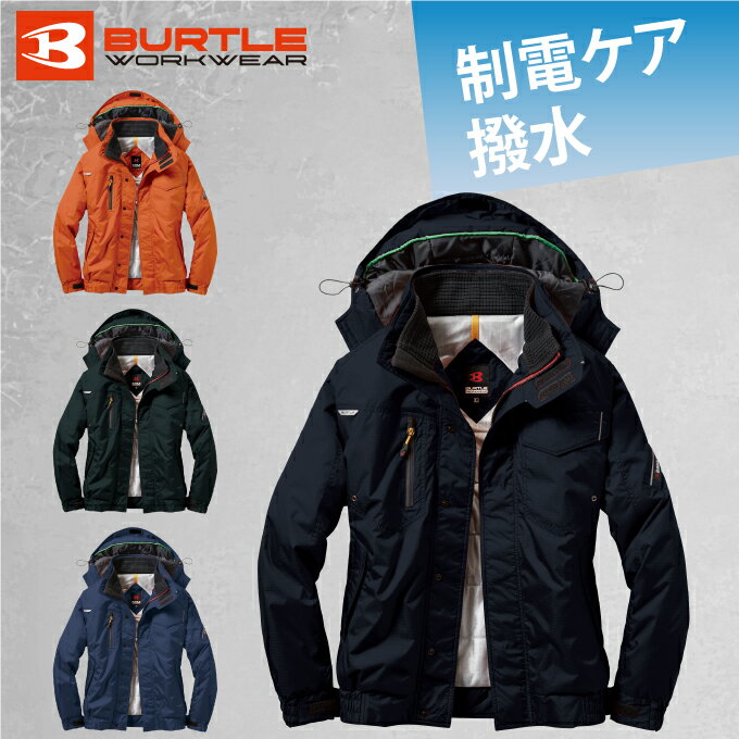 【6月11日1:59まで！全品最大10％OFF】