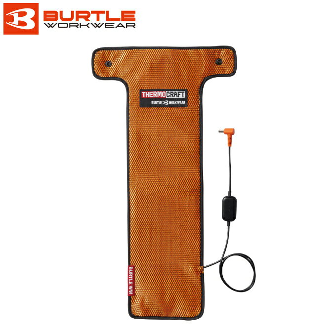 【全品対象最大10%OFF!11/20 20:00〜11/27 1:59】【送料無料】バートル BURTLE サーモクラフト 電熱パッド TC500 作業服 作...