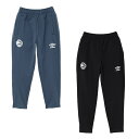 アンブロ UMBRO サッカーウェア ジュニア はじめてジャージパンツ UUJXJG14