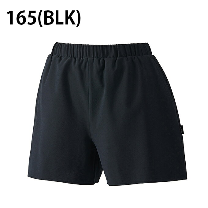 �������оݺ���300��ݥ���ȴԸ���10��OFF�� 3/4 20:00��3/11 1:59�ۥץ�� �ƥ˥������� �������� ��ǥ����� ���ȥ�å�������å� �۴�®�� UPF50+���� WS4306 PRINCE �ƥ˥��ѥ�� �ץ饯�ƥ����ѥ�� ������ѥ�� ���硼�ȥѥ�� ������