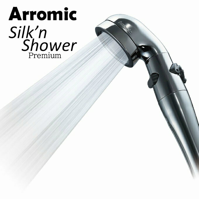 楽天市場】アラミックシルキーナノバブルシャワーヘッドの通販