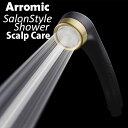 楽天ヒマラヤ楽天市場店アラミック シャワーヘッド サロンスタイルシャワー スカルプケア Salon Style shower Scalp Care 節水50％ 頭皮ケア 強力水流 SSC-24N Arromic ‥